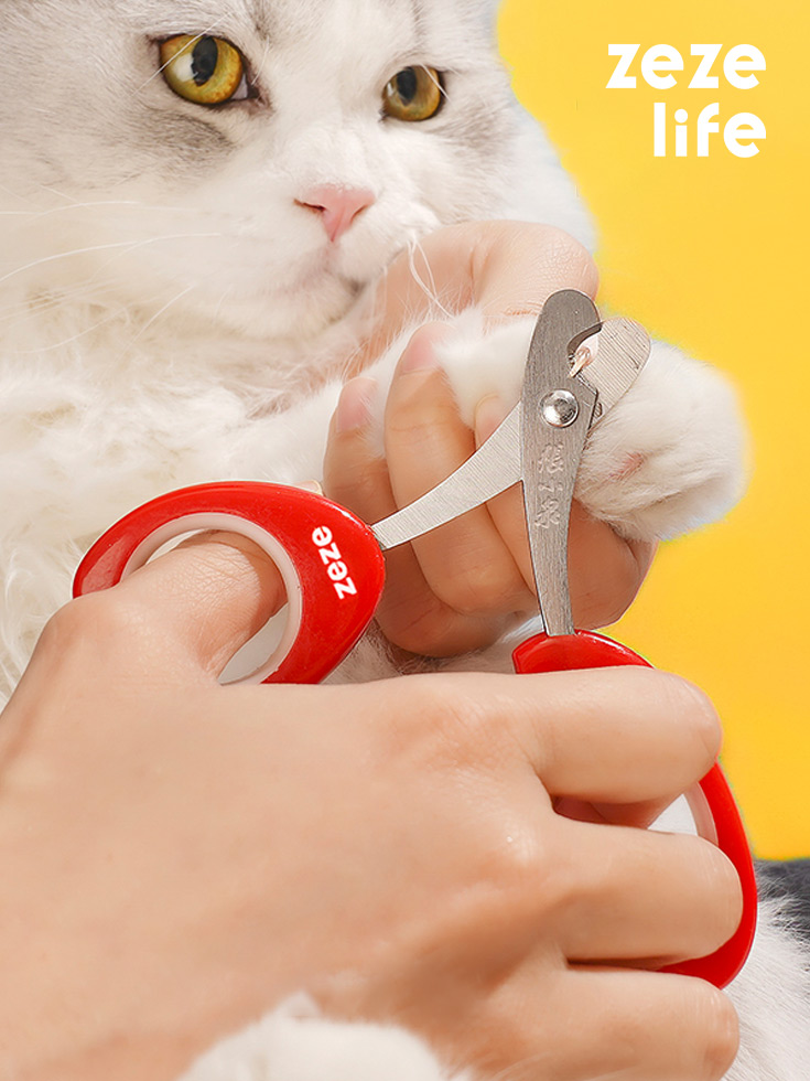 ZEZE Tulip Cat Nail Clippers